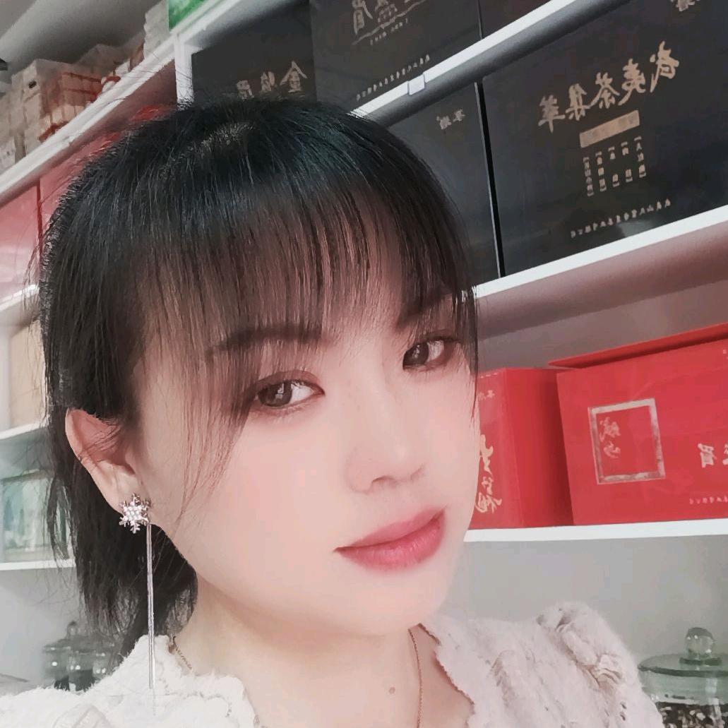 轮台县老黄山茶行