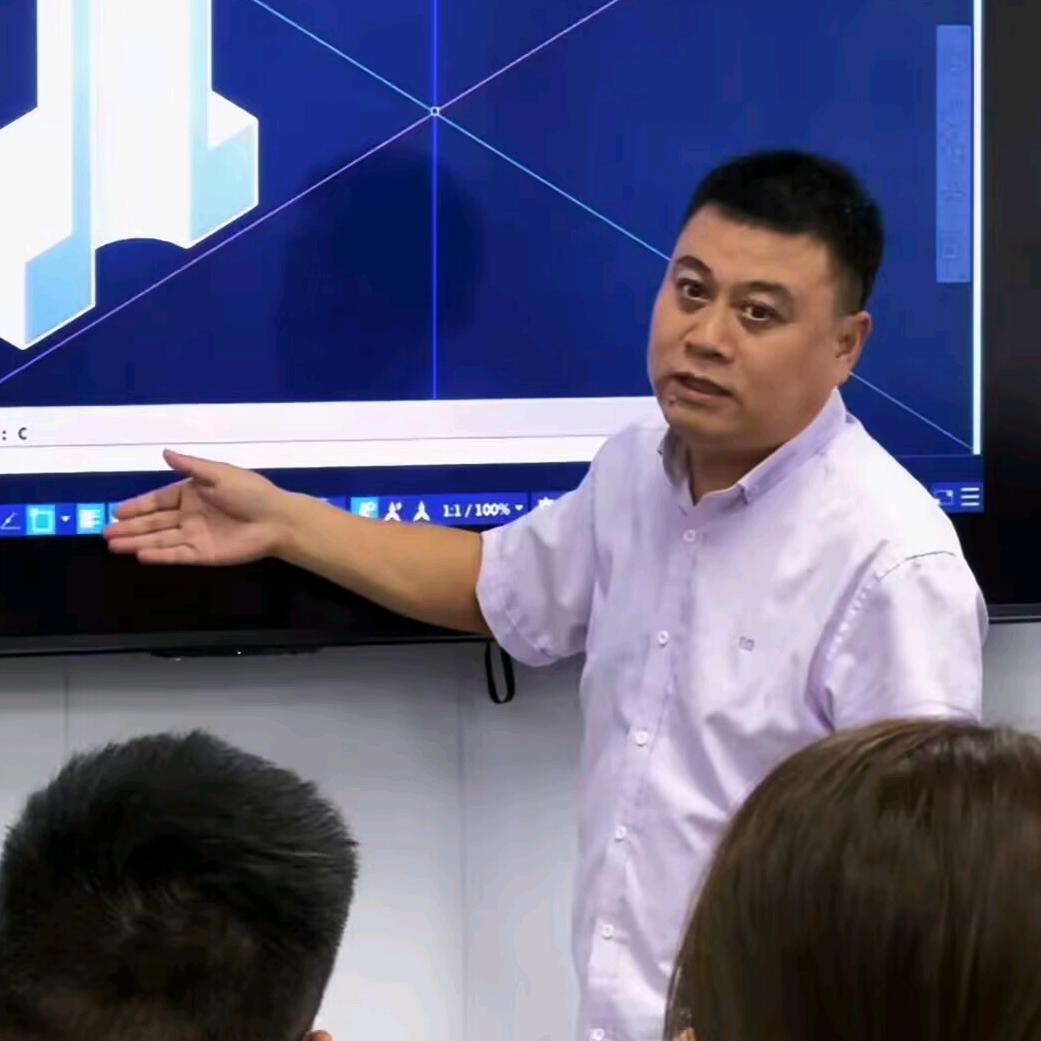 子杰老师-CAD进阶课（1）