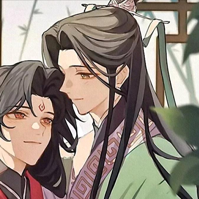 不信爻