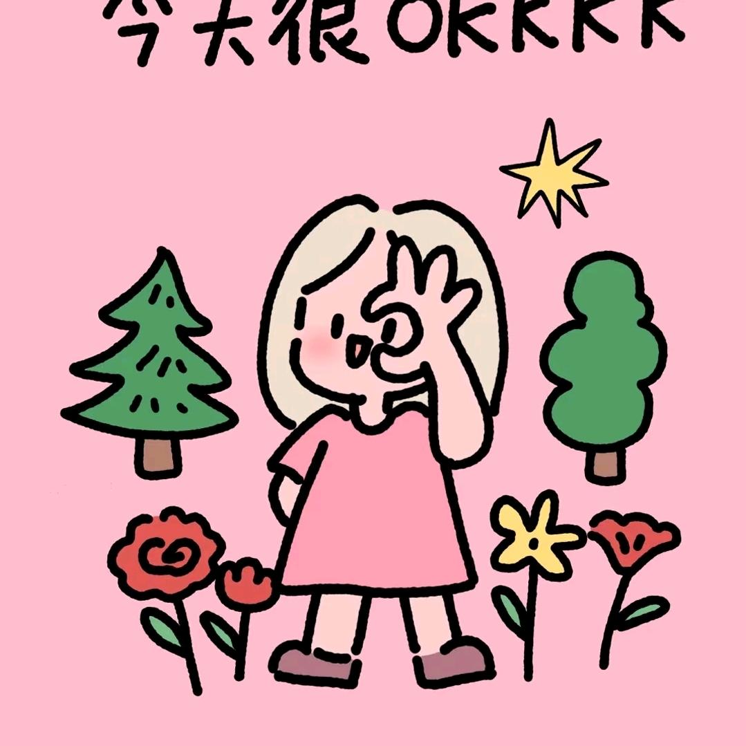 公考小马达