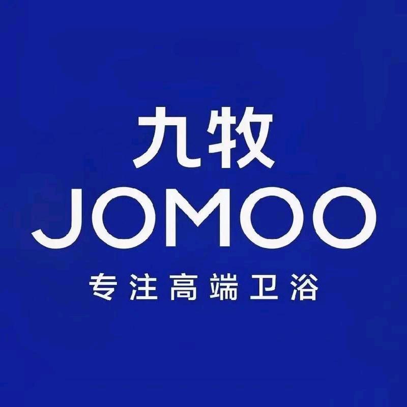 喀什曙光九牧店