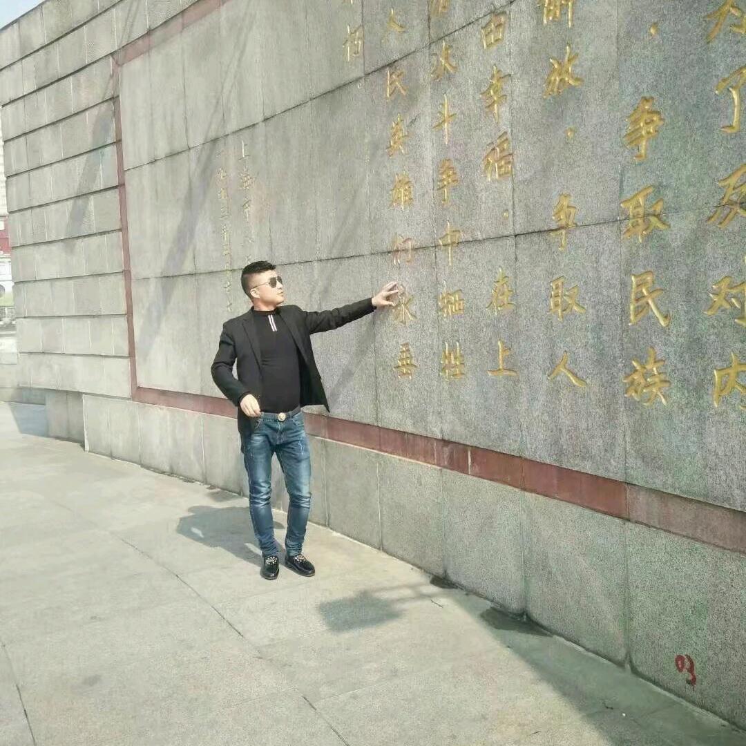 凉山鑫哥