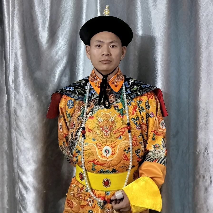 大清朝爱新觉罗（康熙帝）玄烨