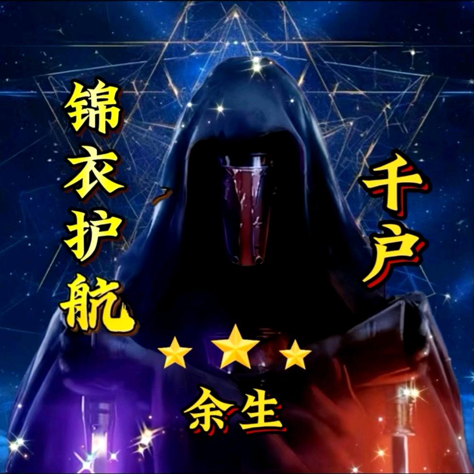 ღᩚ᭄丂枧ৡᩚ࿐