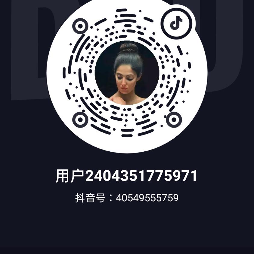 用户2404351775971