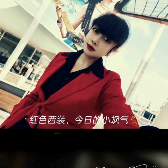 ℒℴѵℯ施施এ⁵²º᭄এ⁸¹⁵🍰