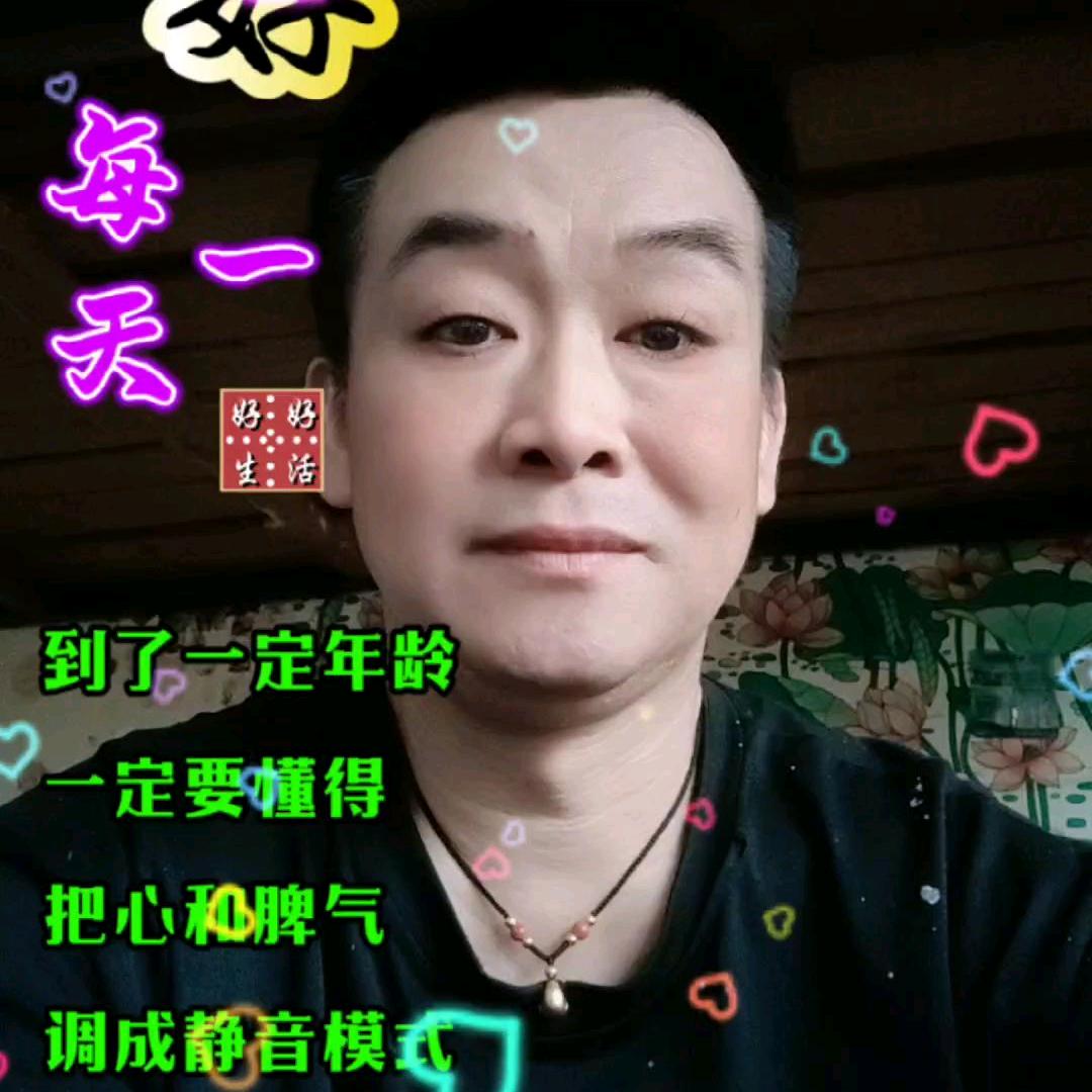 孤单哥