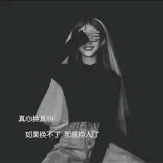 张漂亮💗