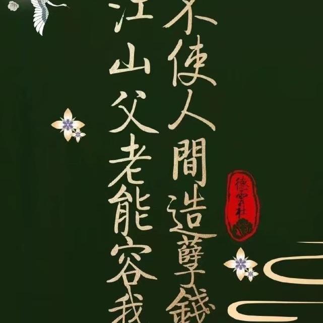 小帅帥