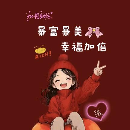 @小助理