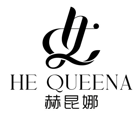 HE QUEENA 赫昆娜美妆