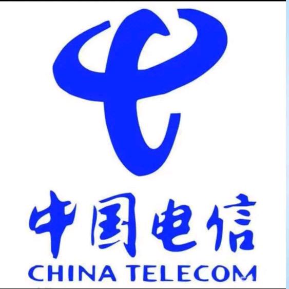 南和电信营业厅(天虹家电对过中国电信)