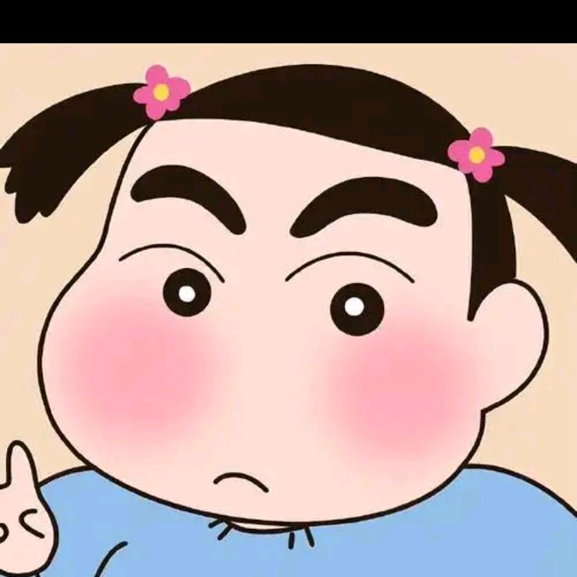 超