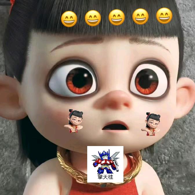 🐯🐯🦁🦁🐣🐣🐶🐶