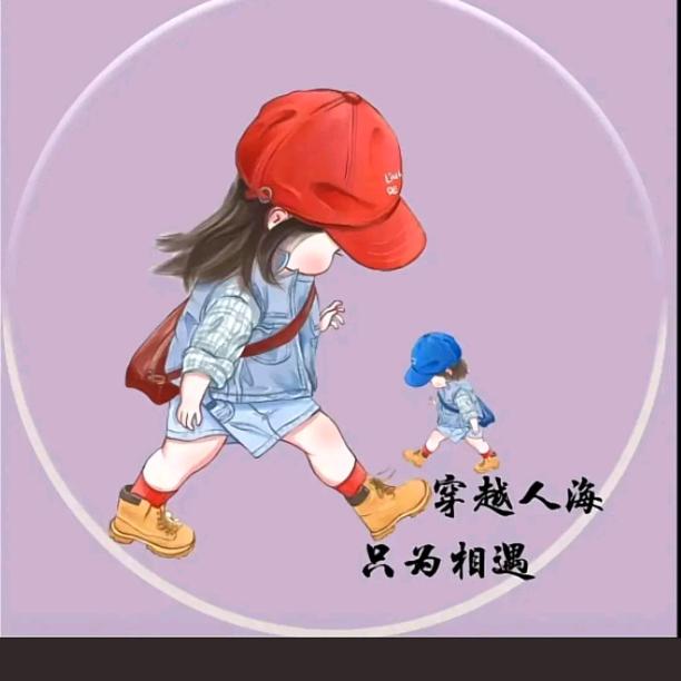破鏡重圓