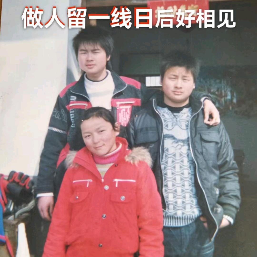 求真务实yinruoguang