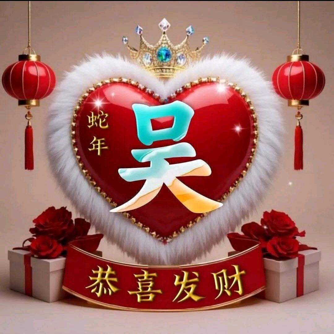 奋斗