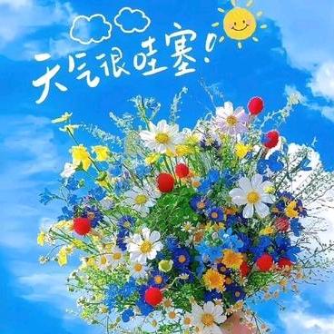 星昱辰