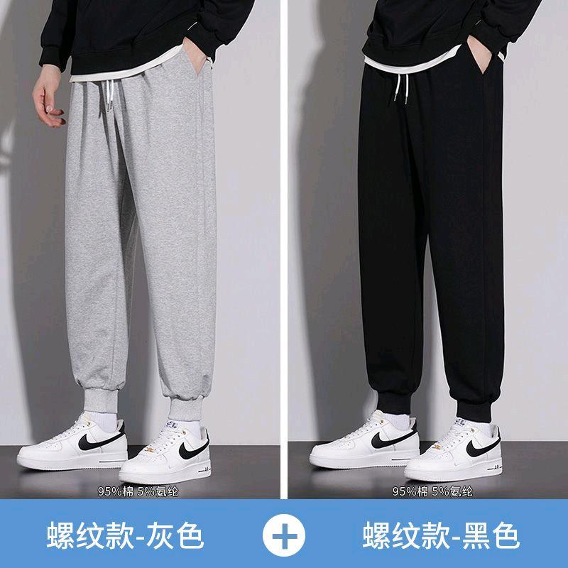 军…哥