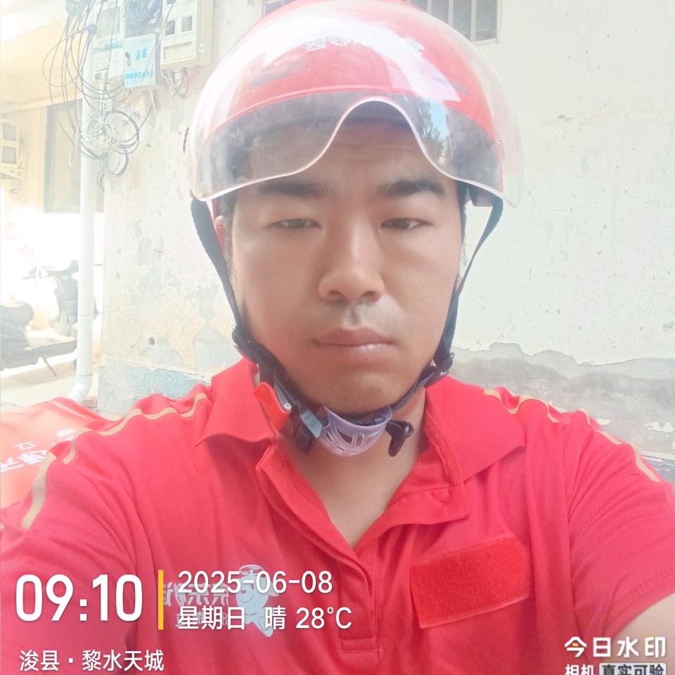 浚县京东全职