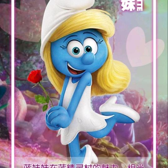 阿琼