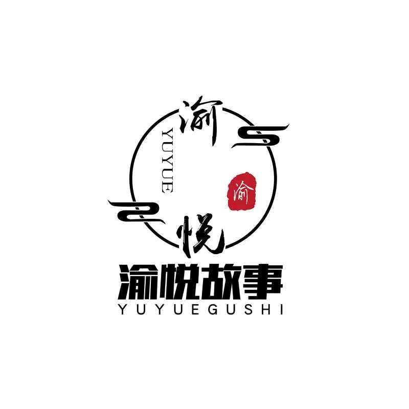 渝悦故事影院式K歌足道