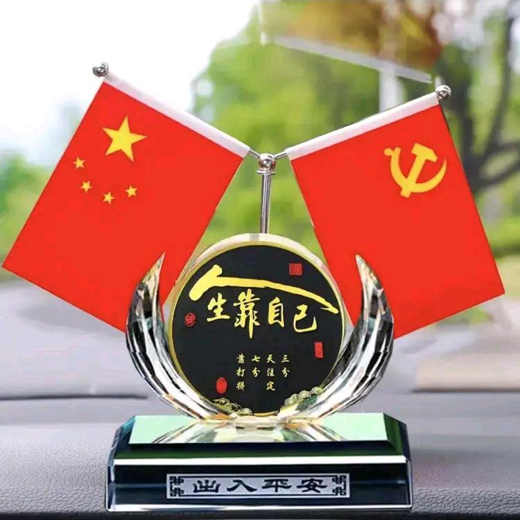 拾光