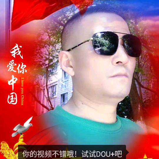 鸿福缘