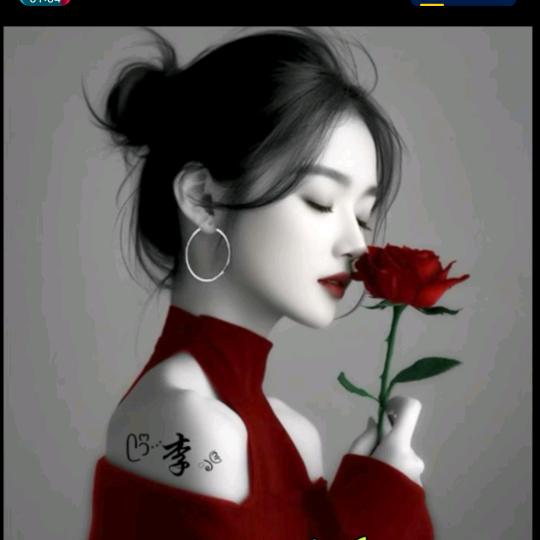 ℳ̶̶̶̶♡̶҉别谈如果ℳᥫ（拒绝私聊）