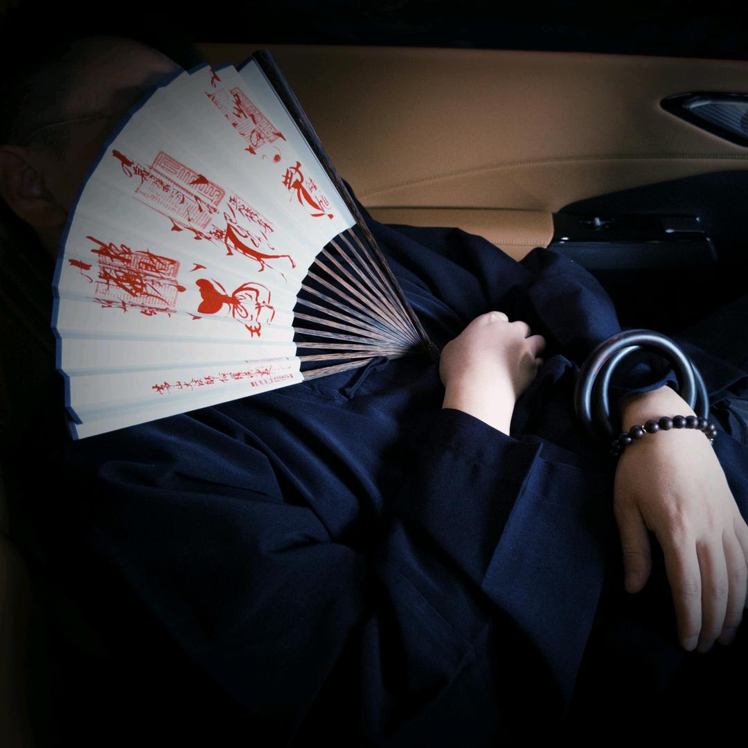 张持洋