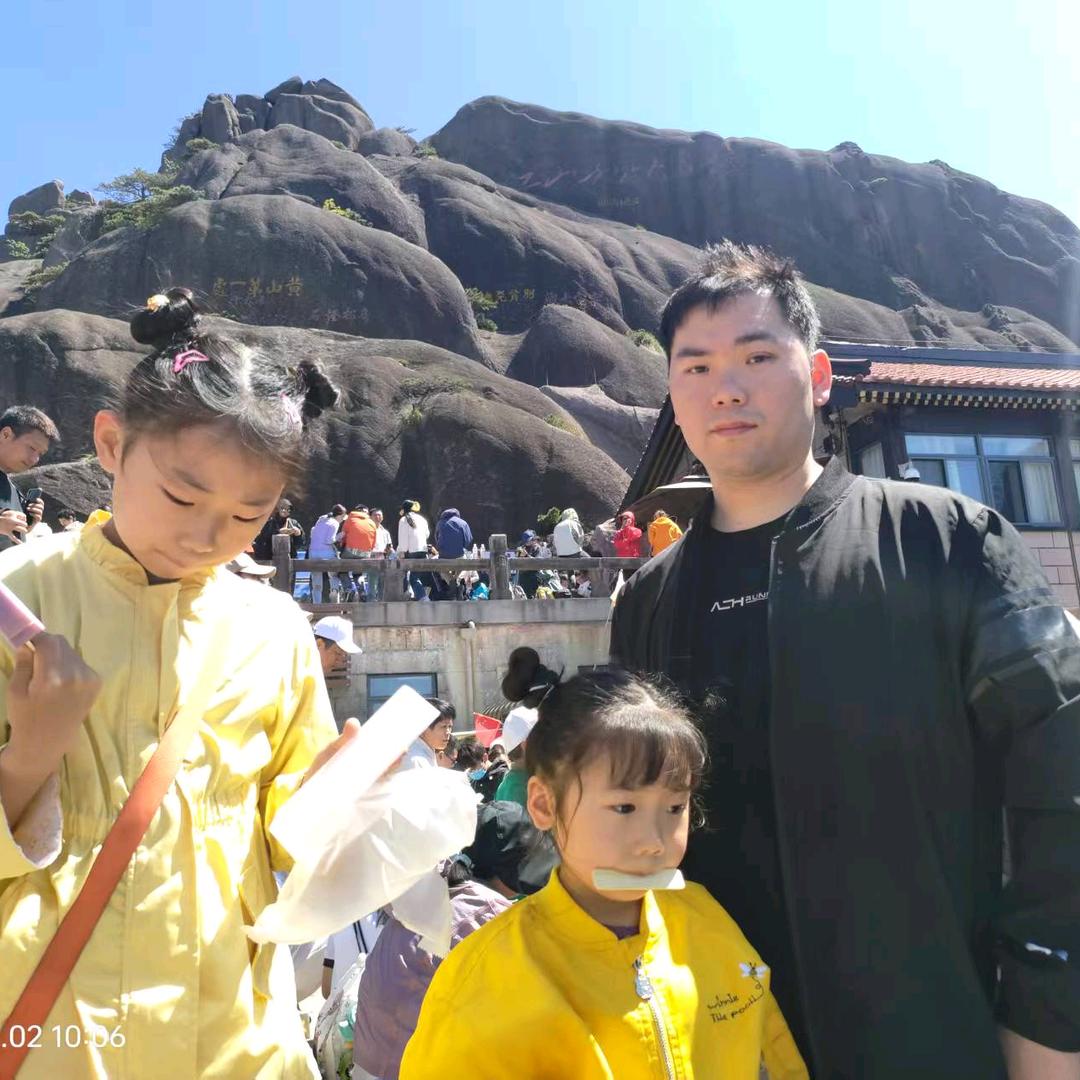 老三佬俵