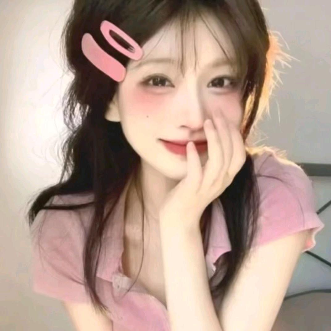 > - <