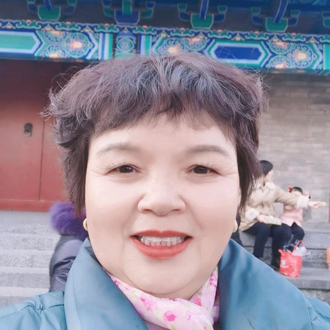 合家欢乐大号