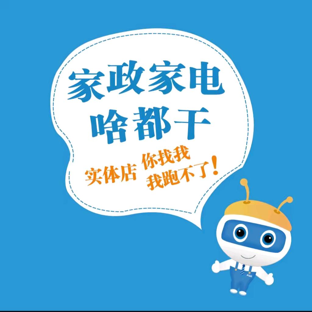🔥曾经沧海