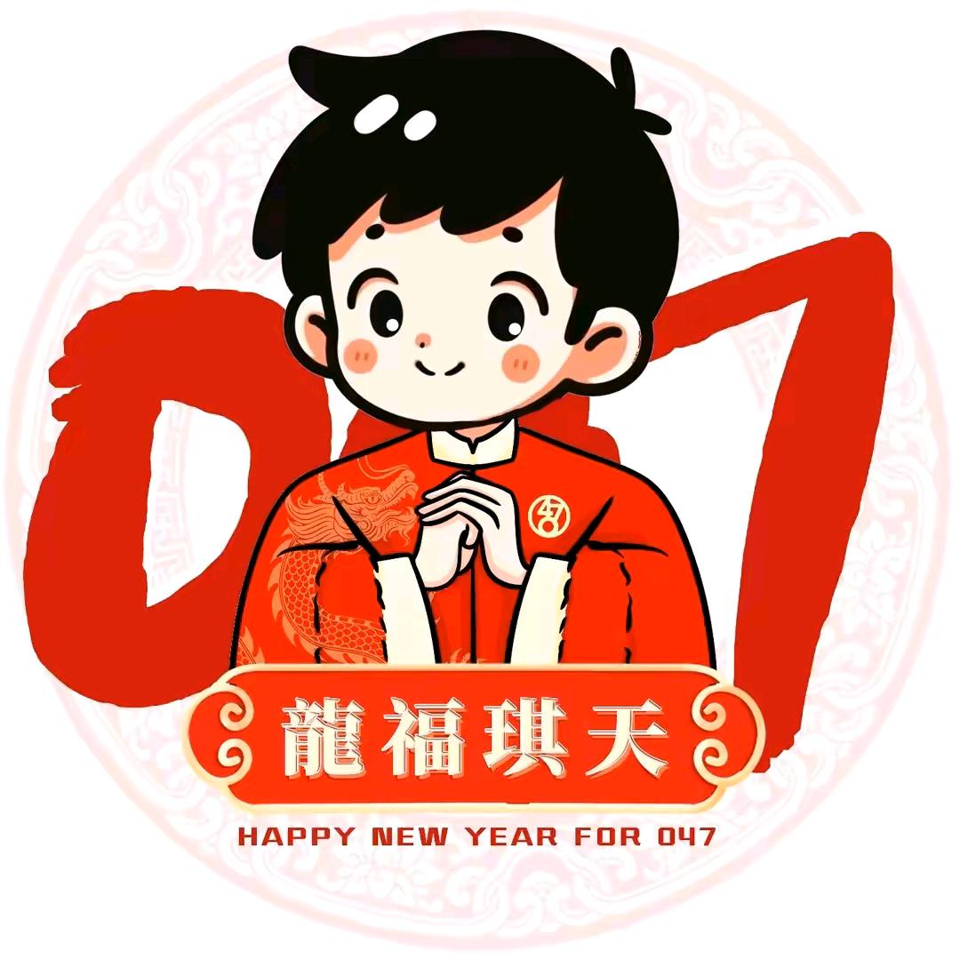 🩴袁