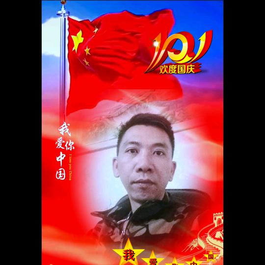 老班长快递哥！