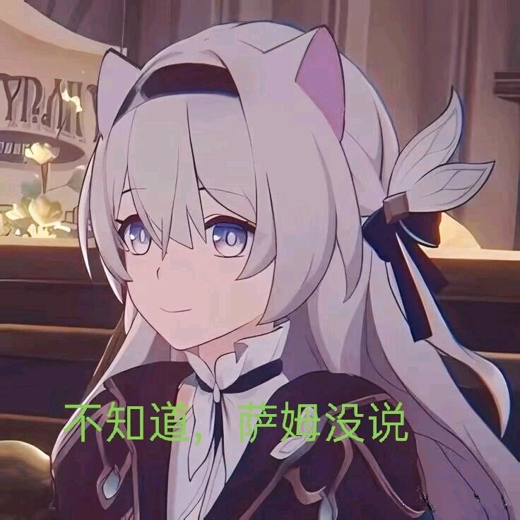 QWQ