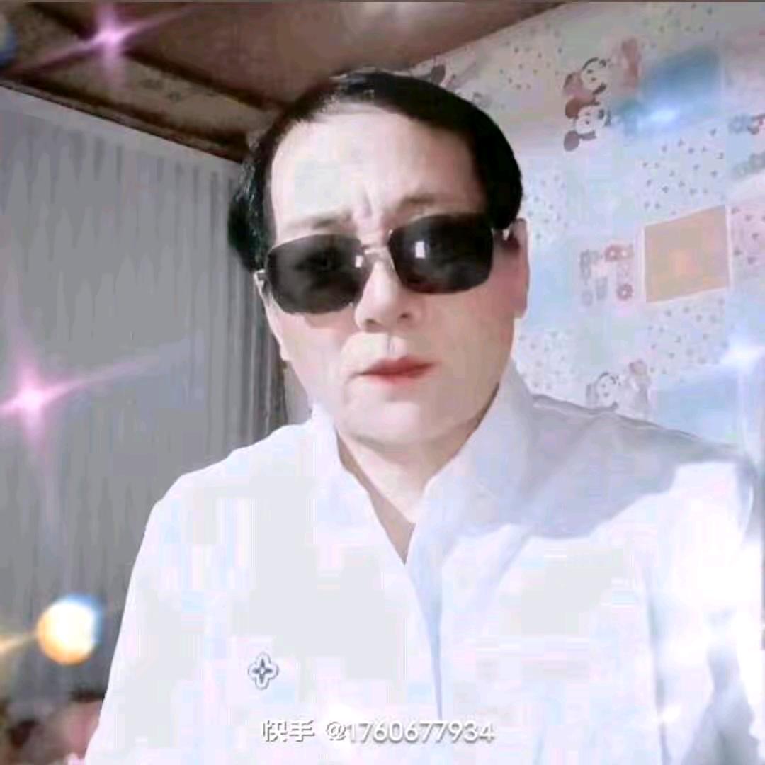 美好家园，