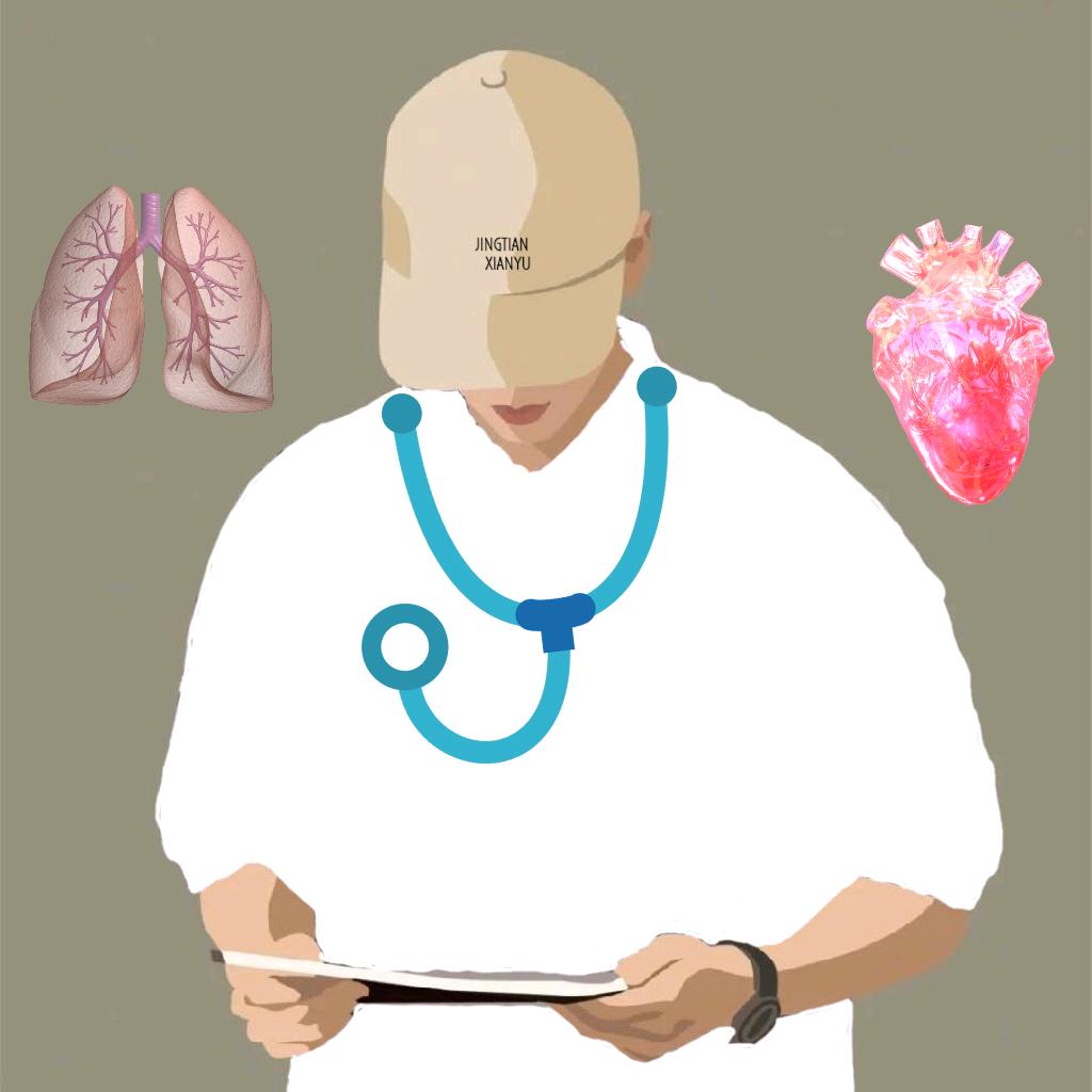 肚子疼找小邢🤳