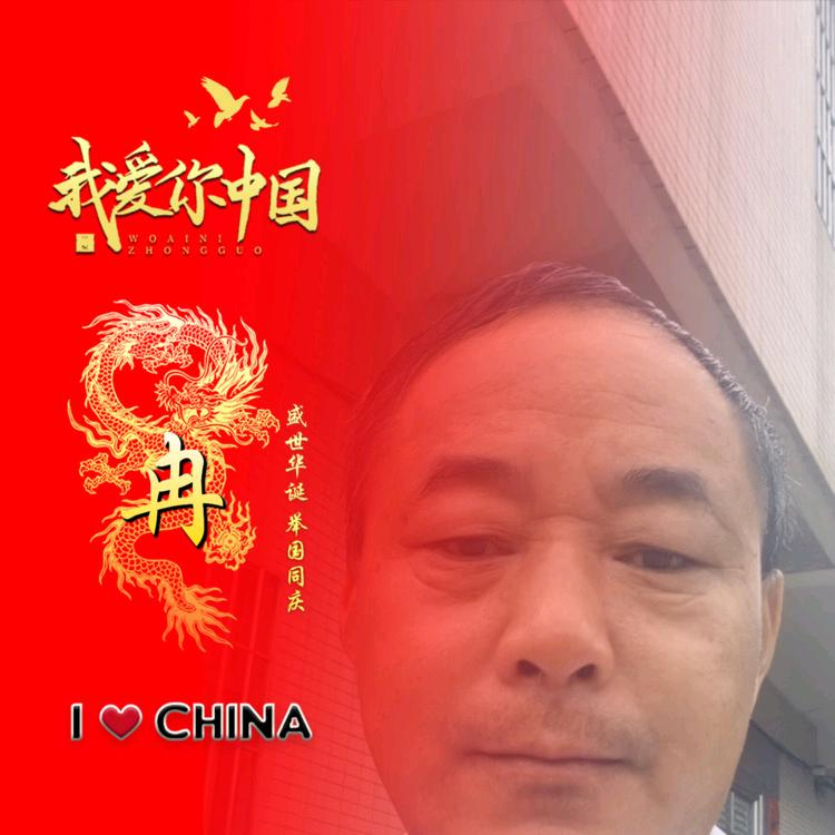 崇文