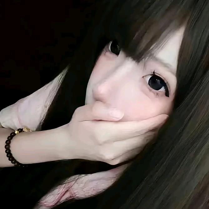 初-見
