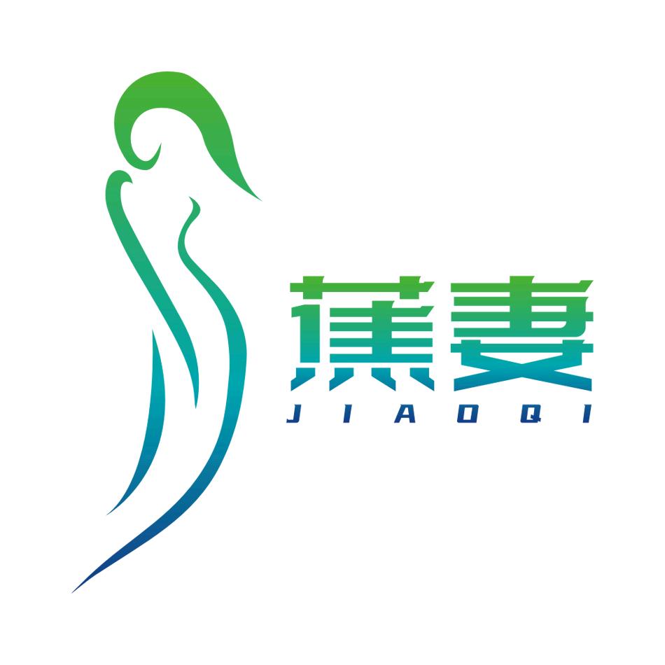 蕉妻深圳市雅弘光科技有限公司女装专卖店