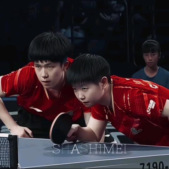 玲