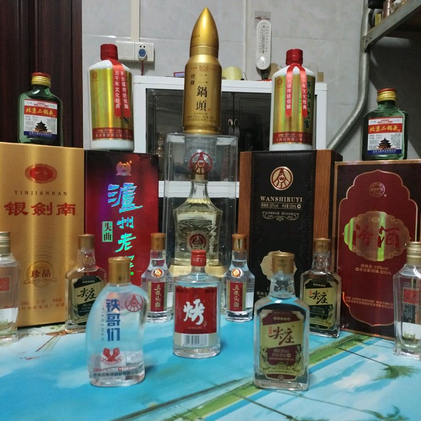 鹏哥好物推荐