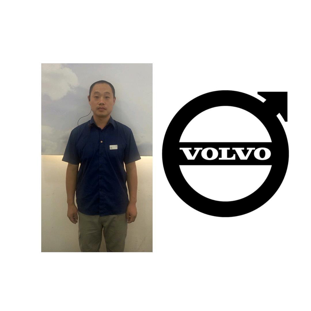 襄阳汪忠杰（沃尔沃专修,沃友汽车服务中心