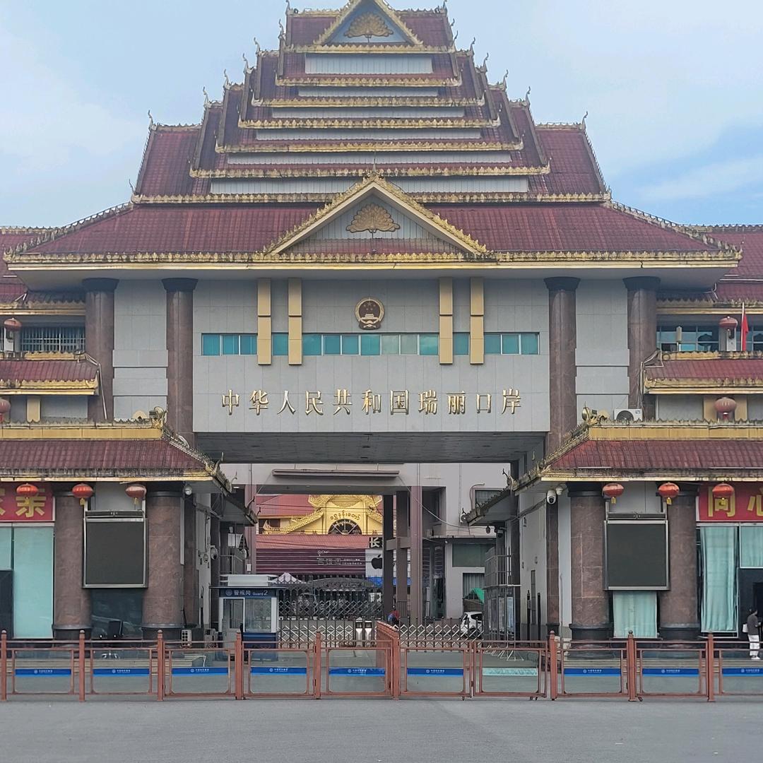 陈茂强边境生活7