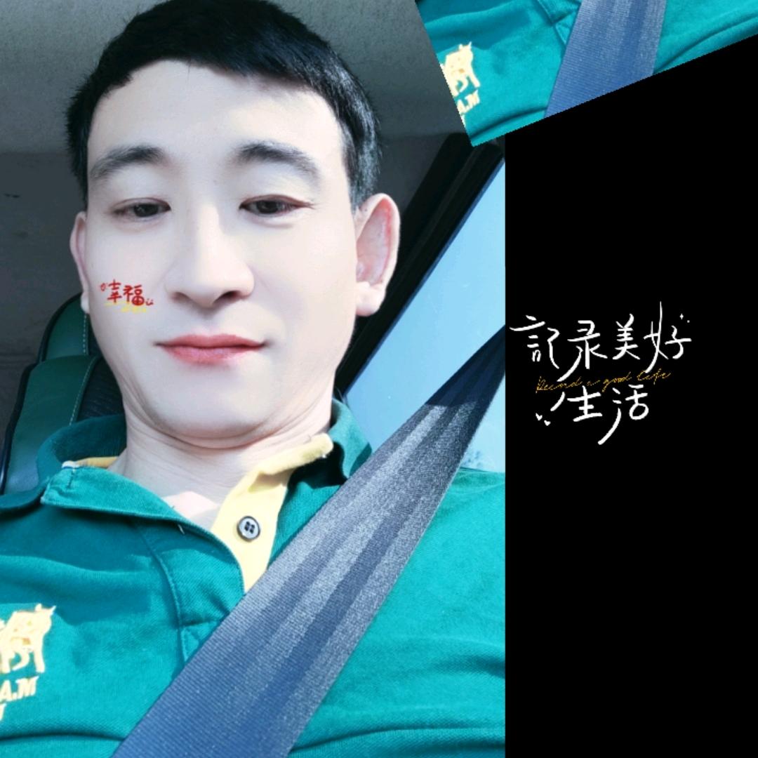 肖二哥