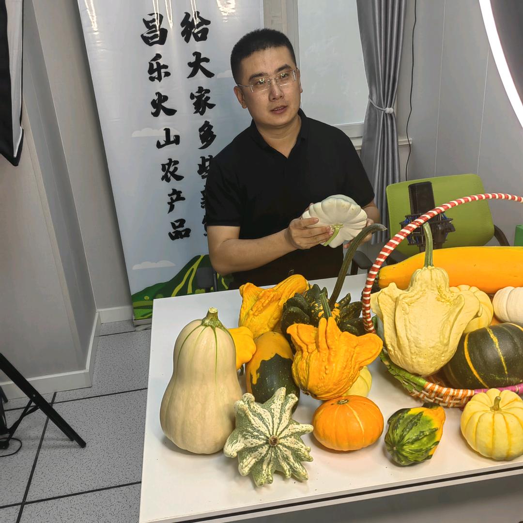 果蔬江湖总剁主（南瓜）