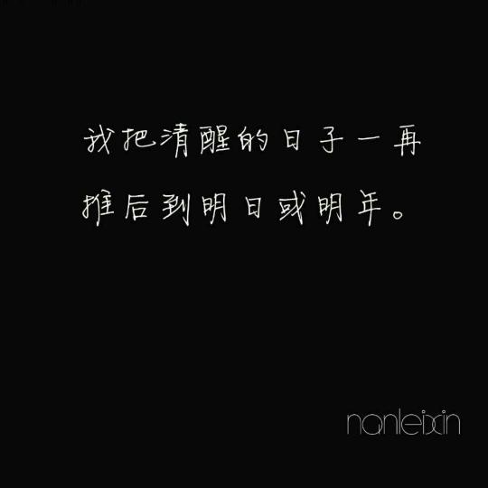 和顺裁床（外校）