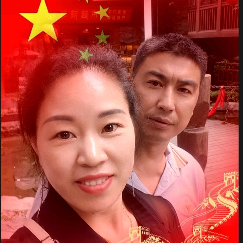 🥀এ᭄💞邹姐💞࿐ᩚღ